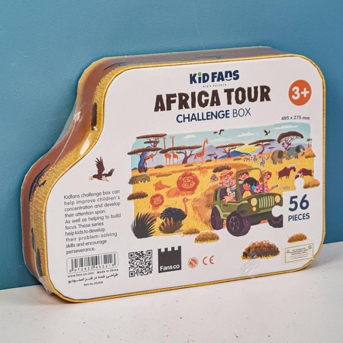 پازل کودک 56 تکه مدل آفریقا KID FANS AFRICA TOUR کد KS2438