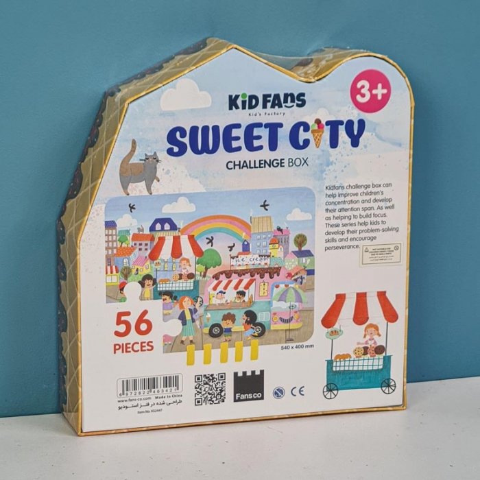 پازل کودک 56 تکه مدل بستنی KID FANS SWEET CITY کد KS2447