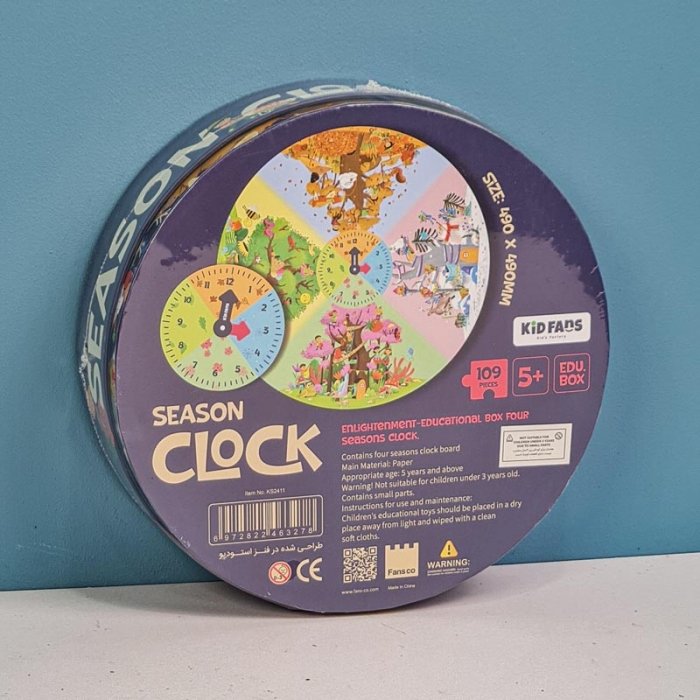 پازل کودک 109 تکه مدل ساعت KID FANS SEASON CLOCK  کد KS2411