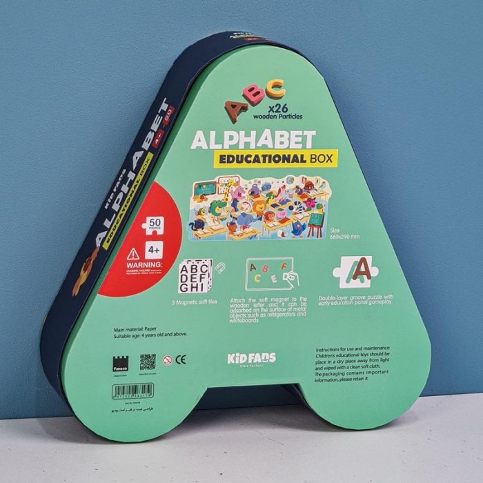 پازل کودک 50 تکه مدل الفبا KID FANS ALPHABET کد KS2410