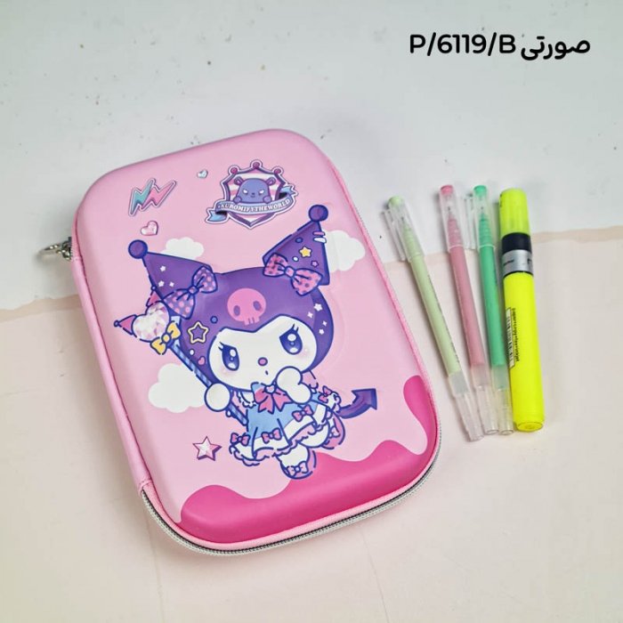 جامدادی کتابی طرح کرومی کد 6119