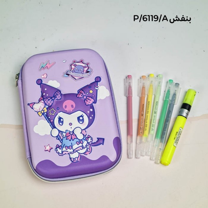 جامدادی کتابی طرح کرومی کد 6119