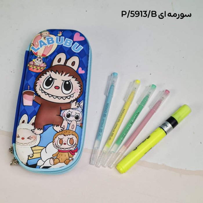 جامدادی فانتزی سه بعدی طرح لبوبو کد 5913