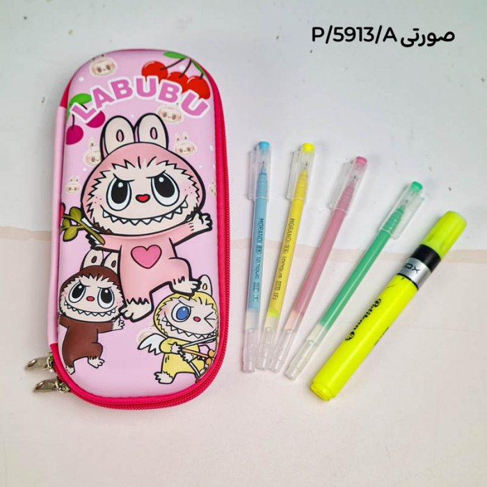 جامدادی فانتزی سه بعدی طرح لبوبو کد 5913