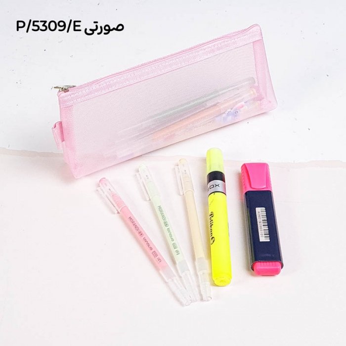 جامدادی توری کد 5309