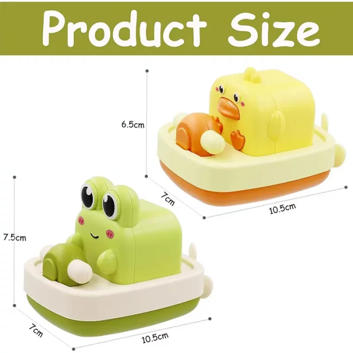 اسباب بازی حمام مدل قایق حیوانات مدل HY00