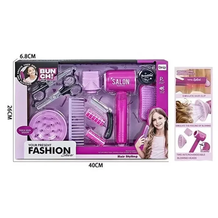 اسباب بازی سشوار و ست آرایشگری کد QY003