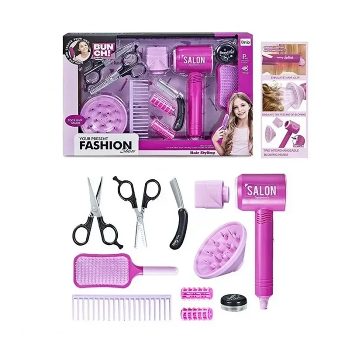 اسباب بازی سشوار و ست آرایشگری کد QY003