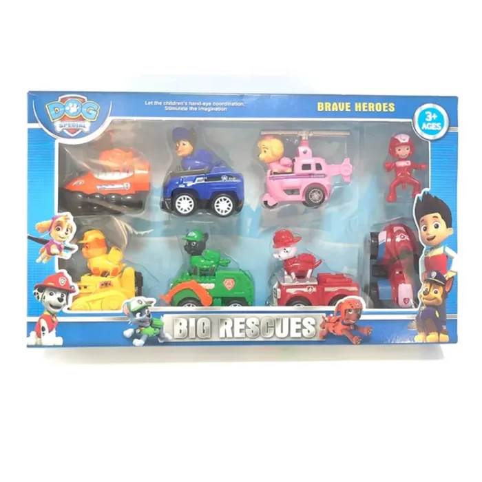 فیگور 7 عددی سگهای نگهبان کد PB227