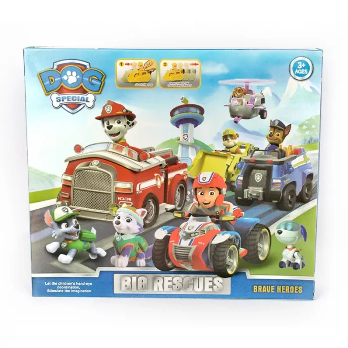 فیگور 9 عددی سگهای نگهبان PB999