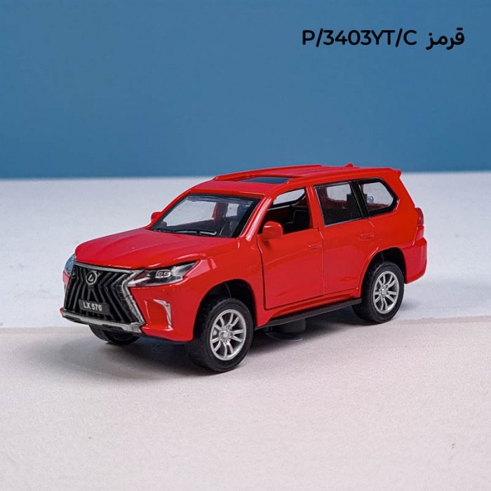 ماکت ماشین عقب کش مدل لکسوس 3403YT