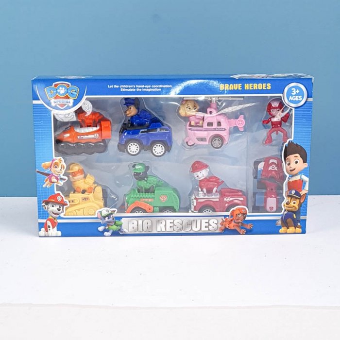 فیگور 7 عددی سگهای نگهبان کد PB227