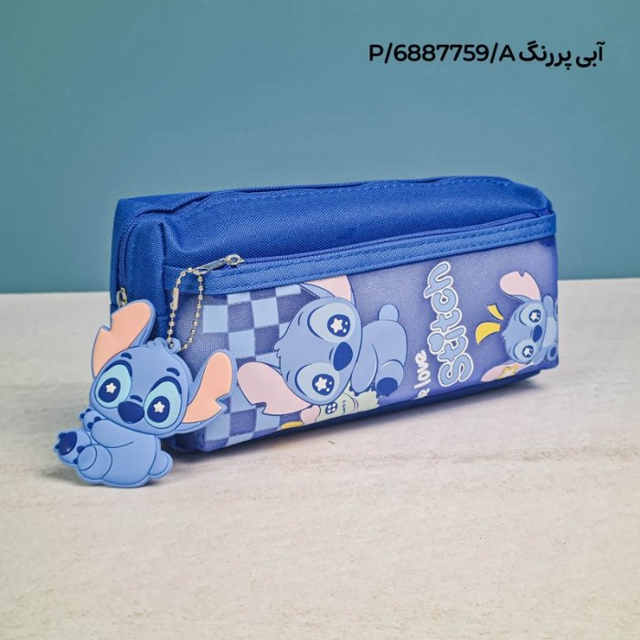 جامدادی استیچ کد 6887759