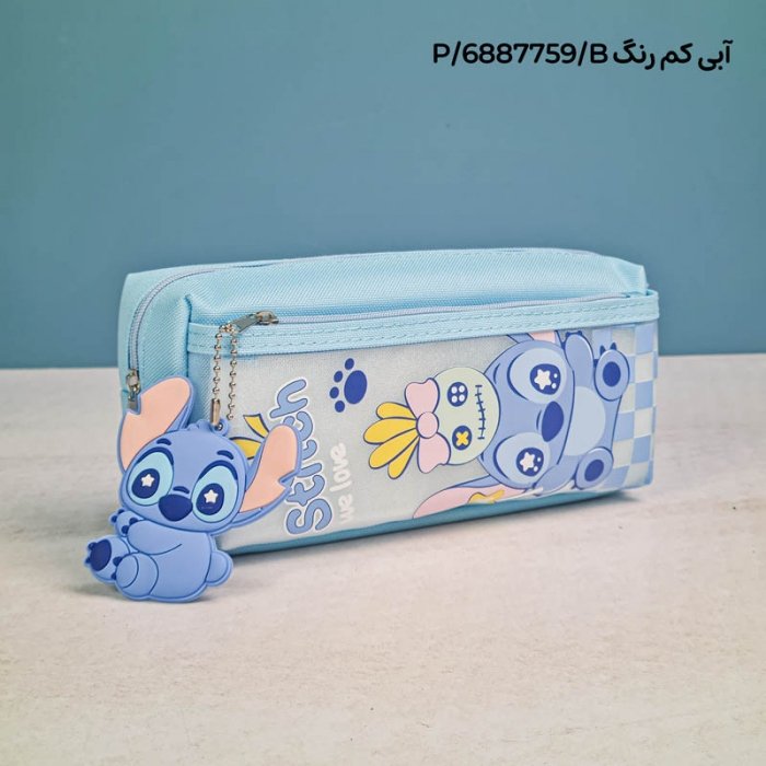 جامدادی استیچ کد 6887759