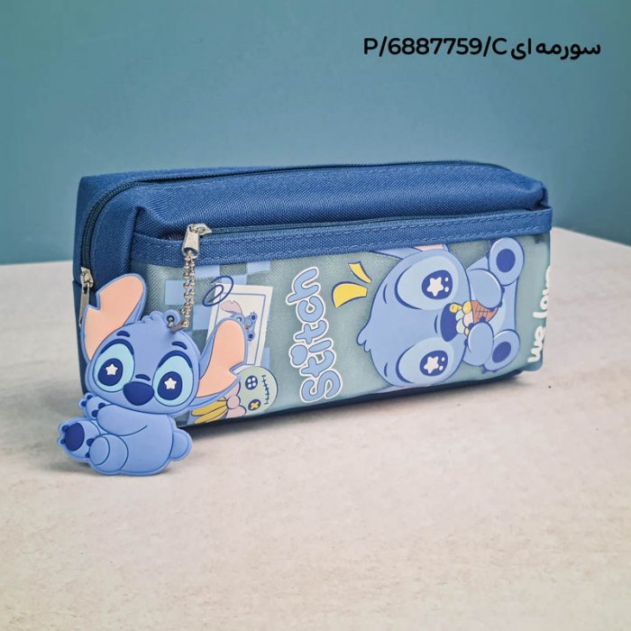 جامدادی استیچ کد 6887759