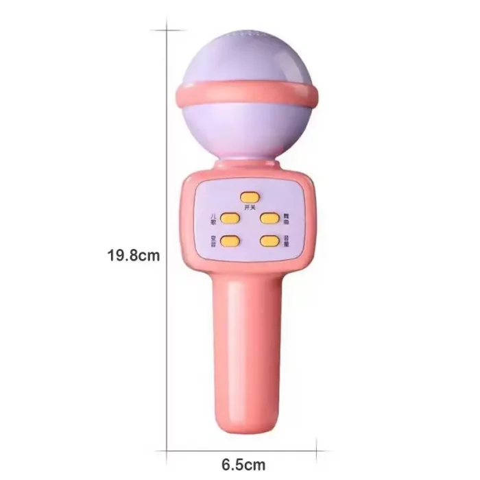 میکروفون اسباب بازی  موزیکال کد HJ9019