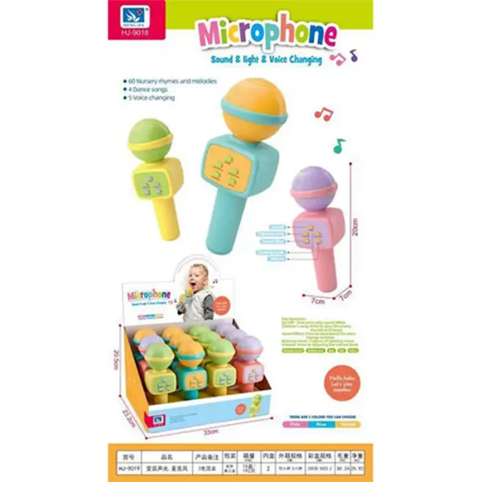 میکروفون اسباب بازی  موزیکال کد HJ9019