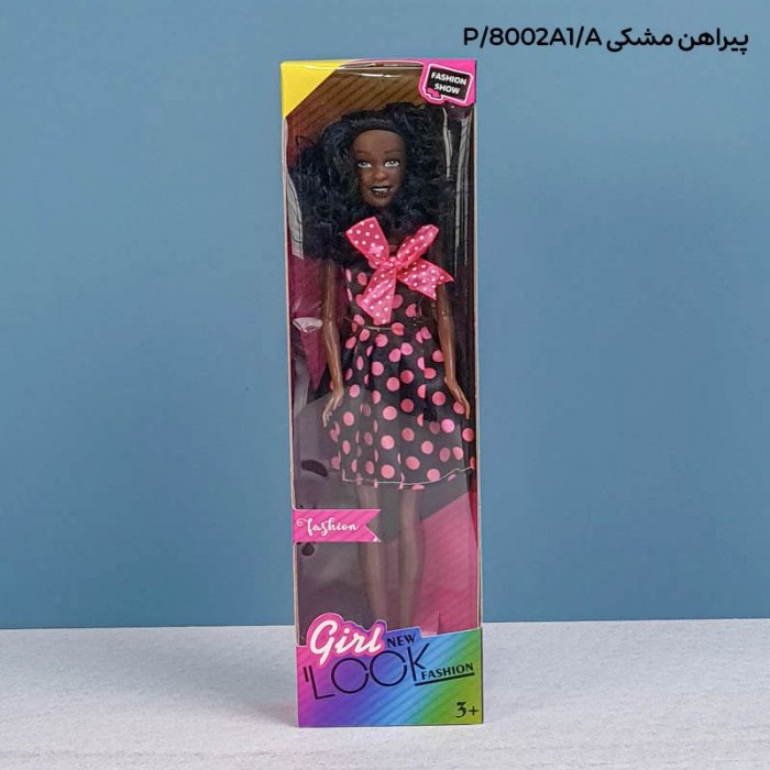 عروسک باربی سیاه پوست کد 8002A1