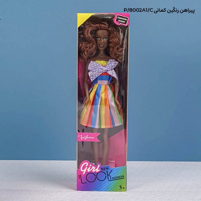 عروسک باربی سیاه پوست کد 8002A1