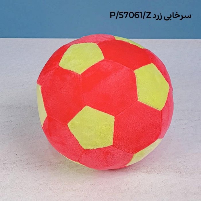 توپ پولیشی رنگ سرخابی کد 57061
