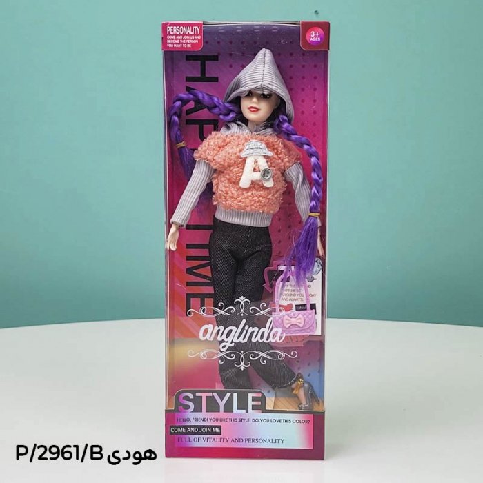 عروسک باربی با لوازم کد 2961