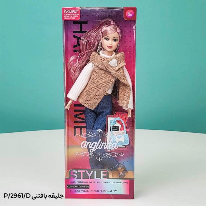 عروسک باربی با لوازم کد 2961