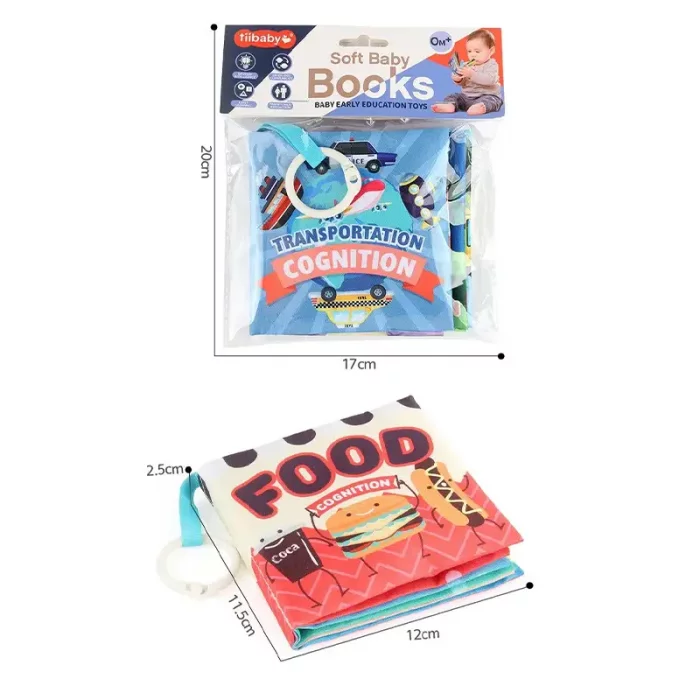 کتاب پارچه ای آموزشی مدل فضانورد کد 665336