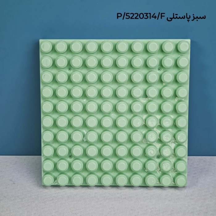 صفحه لگو تکی مدل 5220314