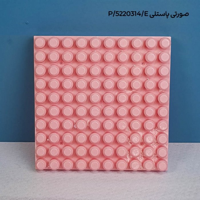 صفحه لگو تکی مدل 5220314