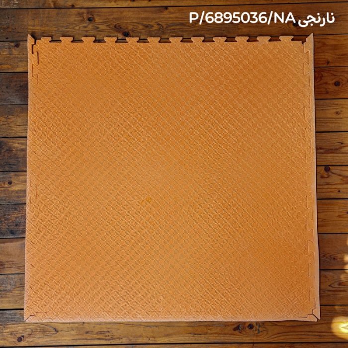 کفپوش تاتامی فومی 10 میل مدل 6895036