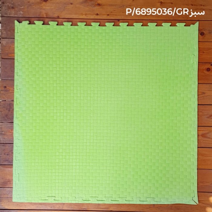 کفپوش تاتامی فومی 10 میل مدل 6895036