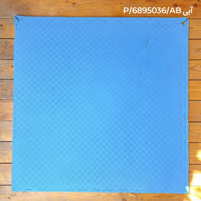 کفپوش تاتامی فومی 10 میل مدل 6895036