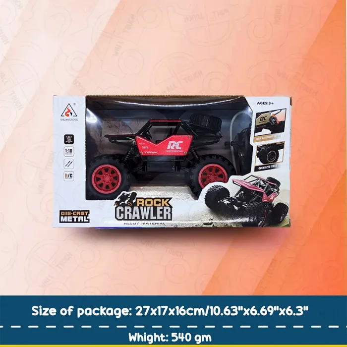 ماشین کنترلی آفرود کد 2029