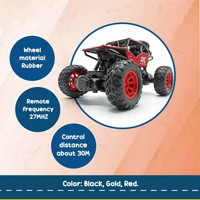 ماشین کنترلی آفرود کد 2029