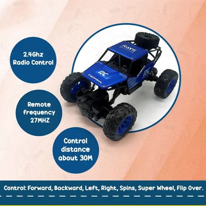 ماشین کنترلی آفرود کد 2029