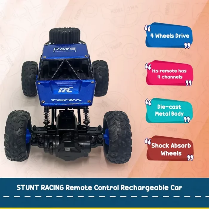 ماشین کنترلی آفرود کد 2029