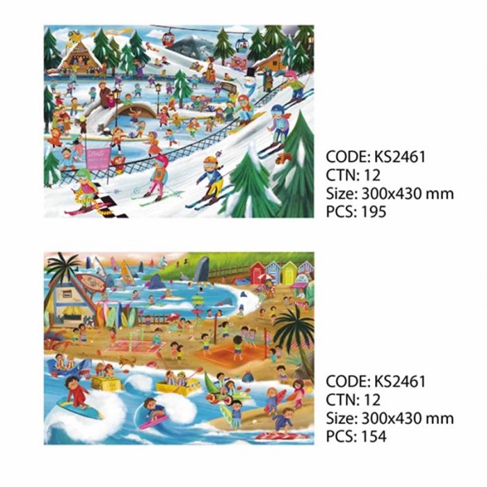 پازل کودک 349 تکه مدل المپیک KID FANS KIDS OLYMPICS کد KS2461