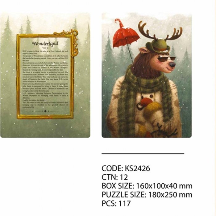 پازل کودک KID FANS مدل گوزن  Wonder Land DEER کد KS2426