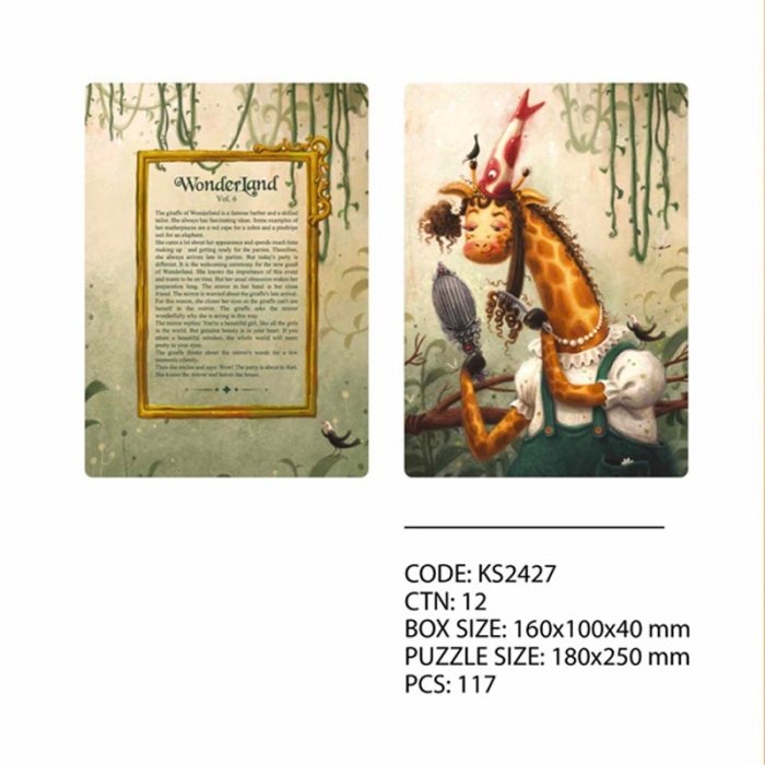 پازل کودک KID FANS مدل زرافه Wonder Land GIRAFFE کد KS2427