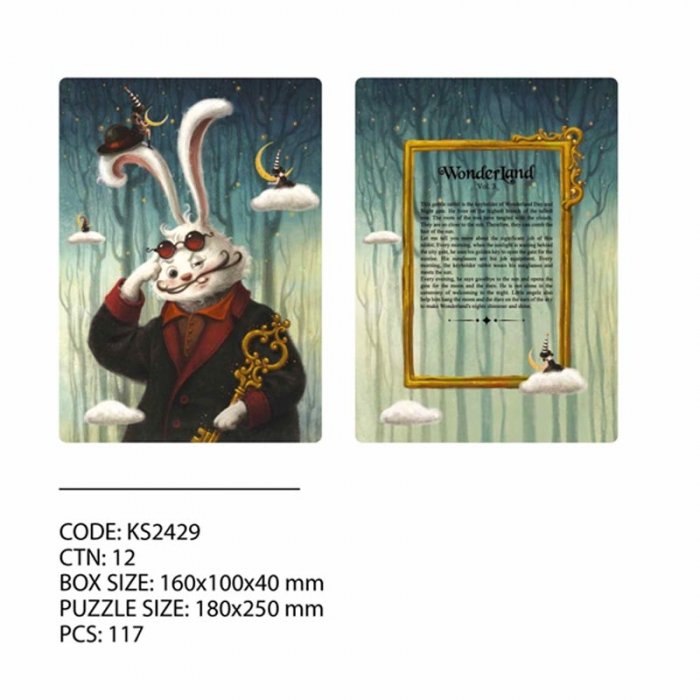 پازل کودک KID FANS مدل خرگوش Wonder Land RABBIT کد KS2429