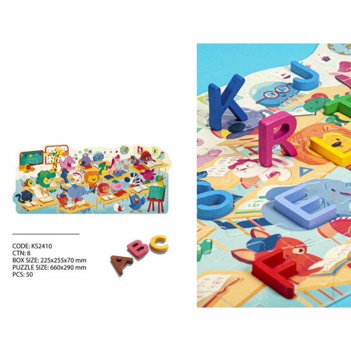 پازل کودک 50 تکه مدل الفبا KID FANS ALPHABET کد KS2410