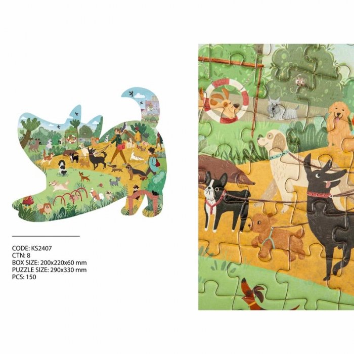 پازل کودک 150  تکه مدل سگ KID FANS DOGS PARK کد KS2406