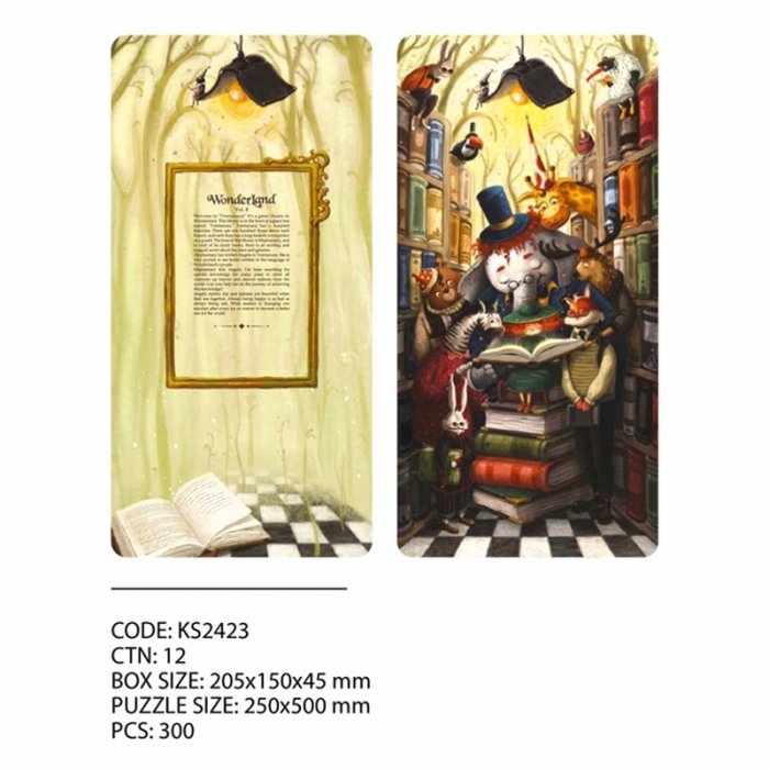 پازل کودک KID FANS مدل کتابخانه Wonder Land LIBRARY کد KS2423