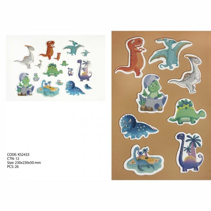 پازل کودک 26 تکه مدل دایناسور KID FANS DINOSAURS  کد KS2433