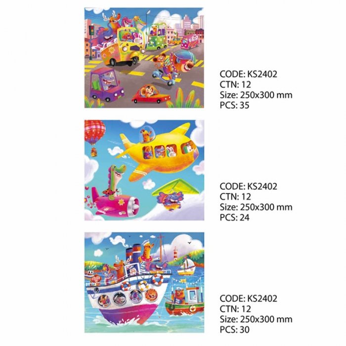پازل کودک 89 تکه مدل حمل و نقل KID FANS TRANSPORTATION کد KS2402