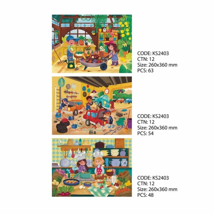 پازل کودک 165 تکه مدل مشاغل KID FANS FUNNY JOBS کد KS2403