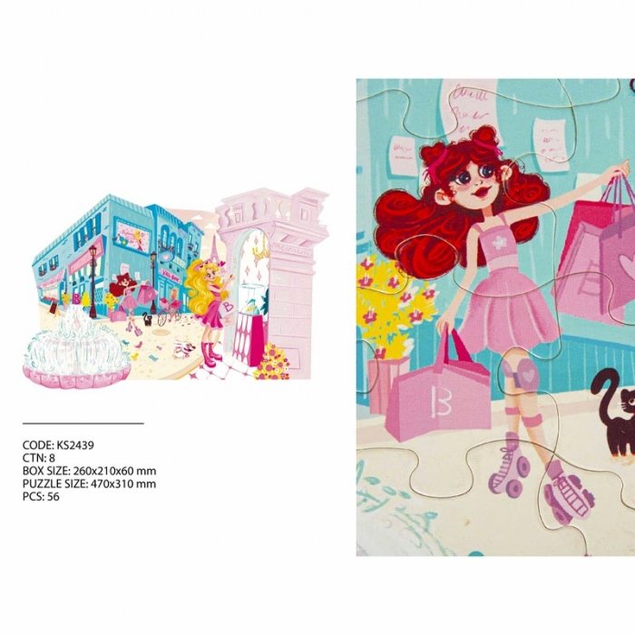 پازل کودک 56 تکه مدل باربارا KID FANS BARBARA کد KS2439