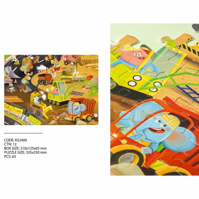 پازل کودک 63 تکه مدل ماشین راهسازی KID FANS BUILDING VEHICLES  کد KS2409