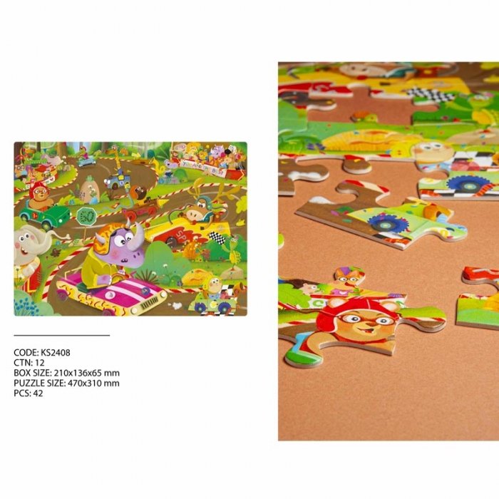 پازل کودک 42 تکه مدل ماشین مسابقه KID FANS RACING CARS کد KS2408