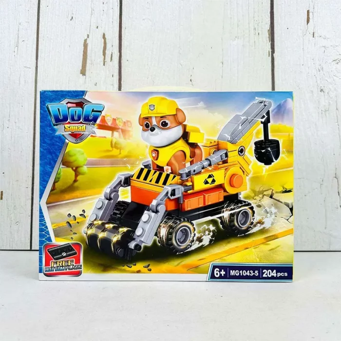 لگو سگهای نگهبان پاوپاترول Paw Patrol مدل رابل کد MG10435